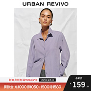 UR2026春季新款女裝簡(jiǎn)約通勤氣質(zhì)風(fēng)長(cháng)袖開(kāi)襟襯衫UWB250002 淡紫 M