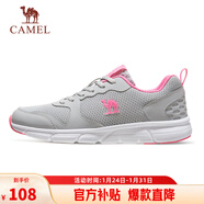 駱駝（CAMEL）網(wǎng)面透氣跑步女鞋輕量健步運動(dòng)鞋子  CD2223L6852 灰/梅紅 36