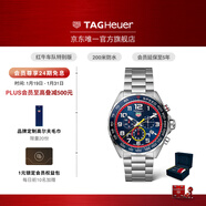 泰格豪雅【新年禮物】TAG Heuer泰格豪雅F1系列紅牛車(chē)隊聯(lián)名手表計時(shí)碼表 CAZ101AL.BA0842