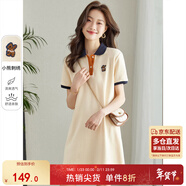 尚都比拉美式復古風(fēng)小熊刺繡POLO連衣裙小個(gè)子夏季寬松顯瘦裙子 杏色 XL 