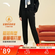 安踏奶芙褲丨加絨易打理衛褲女士冬季束腳針織運動(dòng)長(cháng)褲休閑褲