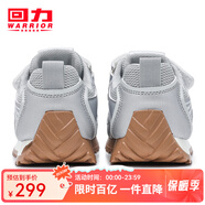 回力童鞋兒童運動(dòng)鞋2026春秋新款女童跑鞋時(shí)尚高幫網(wǎng)面輕便男童休閑鞋 灰銀（2180） 27 內長(cháng)約17.4cm