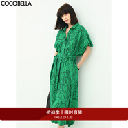 COCOBELLA氣質(zhì)OL綠色襯衫裙女海邊度假大碼遮肉連衣裙FR901B 綠色 M