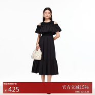 VEROMODA 連衣裙2025夏季新款含再生纖維素可拆抹胸通勤32536Z001