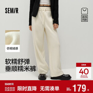 森馬（Semir）商場(chǎng)同款|休閑褲女冬季仿呢闊腿褲2025顯瘦軟糯長(cháng)褲101725127013A