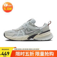 耐克（NIKE）女子 運動(dòng)生活系列 W V2K RUN 透氣休閑老爹鞋 FN6703-001