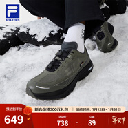 斐樂(lè )（FILA）官方柔云3+戶(hù)外鞋男鞋越野跑步鞋全地形運動(dòng)鞋登山鞋 茶灰色/灰橄欖-SD 42