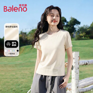 班尼路（Baleno）圓領(lǐng)緊身短袖t恤女2026年夏款簡(jiǎn)約時(shí)尚正肩收腰修身顯瘦百搭上衣