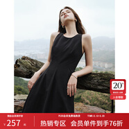 范思藍恩夏季腰精裙氣質(zhì)收腰無(wú)袖背心連衣裙女夏季新款海邊度假顯瘦裙 黑色-無(wú)袖 S
