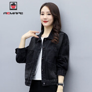 AEMAPE外套女2025春秋冬季新款牛仔短外套女韓版刺繡寬松原宿夾克 黑色 L _建議110-125斤