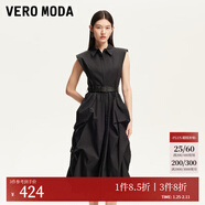 VEROMODA連衣裙女2025新款褶皺裙擺薄墊肩收腰顯瘦3252SZ001 黑色 M