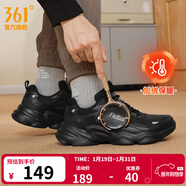 361°男鞋運動(dòng)鞋男云朵秋冬季加絨復古老爹鞋厚底戶(hù)外百搭休閑鞋子男款 【加絨保暖】曜石黑/銀白色 42