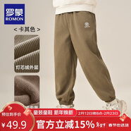 羅蒙童裝男童加絨褲子2026春季兒童一體絨燈芯絨寬松長(cháng)褲 卡其 150
