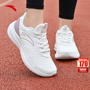 安踏運動(dòng)鞋女鞋秋冬新款防水皮面跑步鞋休閑鞋百搭輕便軟底減震小白鞋 【皮面防潑水】象牙白/紫 39 (245mm)