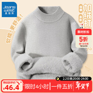 真維斯女童毛衣冬季2026新款加厚童裝秋冬款針織打底衫兒童冬裝保暖上衣 【加絨毛衣】灰色 110 cm