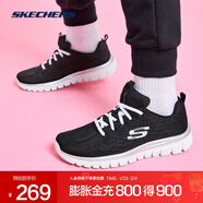 斯凱奇（Skechers）秋冬季多色系運動(dòng)鞋男女款輕便軟底休閑鞋厚底增高舒適跑步鞋 12615-BKW 黑/白 35
