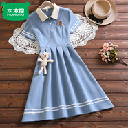 木木屋（mumuwu）初中高中學(xué)生連衣裙春秋裝新款少女大童洋氣時(shí)尚Polo領(lǐng)甜美公主裙 藍色【短袖9891#】【小個(gè)子/復古 160 XS