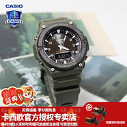 卡西歐（CASIO） 男表女表卡西歐手表男女情侶表學(xué)生時(shí)尚運動(dòng)表太陽(yáng)能雙顯電子表 AQ-S820W-3BVPF綠怪史萊克 太陽(yáng)能