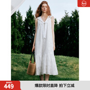 ELLE【明星同款】拾貝少女海軍領(lǐng)連衣裙女2025夏季新款減齡小白裙 白色 L