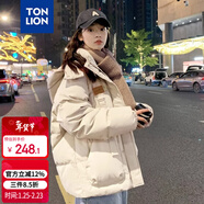 唐獅（TonLion）2025連帽面包服女棉服休閑 米白 M