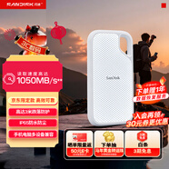 閃迪（SanDisk）1TB Type-c USB3.2 NVMe移動(dòng)固態(tài)硬盤(pán) PSSD E5D京東限定版 1050MB/s 三防保護 手機直連筆記本外接
