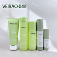 薈寶蘆薈煥顏細膚護膚品套裝 潔面水乳平衡凈顏控油清爽收縮毛孔 清肌煥顏禮盒