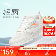 安踏輕便跑鞋女網(wǎng)面透氣軟底跑步鞋輕質(zhì)減震運動(dòng)休閑鞋女旅游鞋