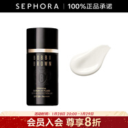 芭比波朗（Bobbi Brown）密集奢采精華防曬乳 30ml