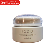 澳爾濱 澳爾濱 卸妝膏120g溫和清潔