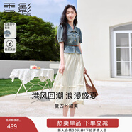 香影（xiangying）休閑套裝女2025夏裝新款時(shí)尚牛仔上衣成套搭配半身裙子兩件套 牛仔藍 非小熊扣T832368 S