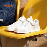 安踏小白鞋兒童板鞋男女孩中大童青少年春秋季新款學(xué)生輕便透氣運動(dòng)鞋 小白鞋~易穿搭 【更輕薄底】 37 腳長(cháng)23.5cm