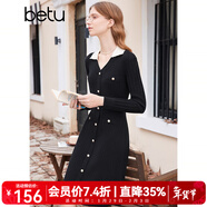 百圖betu女裝秋冬新款連衣裙小香風(fēng)撞色領(lǐng)收腰毛織連衣裙2310D01 黑色 XS