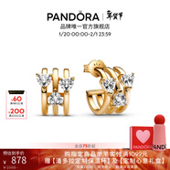 潘多拉（PANDORA）愛(ài)心三重奏耳環(huán)金色三環(huán)設計別致個(gè)性送禮生日禮物送女友 1 均碼