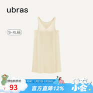 ubras云棉帶杯帶胸墊背心裙女睡衣女連衣裙透氣睡裙家居服軟棉棉 【經(jīng)典款】奶酪黃色-帶杯 L