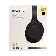 SONY索尼 WH-1000XM4頭戴式無(wú)線(xiàn)主動(dòng)降噪藍牙大法耳機帶麥克風(fēng)耳機架 Wh-XM4 全新原封-黑色 官方標配