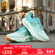 361°運動(dòng)鞋男鞋赤焰4春夏季網(wǎng)面透氣跑鞋男輕便通勤減震專(zhuān)業(yè)跑步鞋 風(fēng)花雪月【男】 39