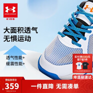 安德瑪（Under Armour）兒童籃球鞋耐磨防滑低幫籃球鞋男中大童籃球鞋2421202 黑色  39 