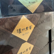 RSRDDY瀘州老窖酒心巧克力老窖巧克力酒心糖醇正酒心酒香濃郁 3粒瀘州老窖酒心糖*2盒