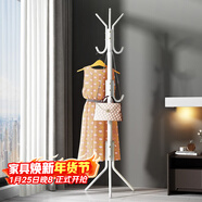 安爾雅衣帽架鐵藝衣架落地臥室立式簡(jiǎn)易掛衣架室內多掛鉤 簡(jiǎn)易款白色
