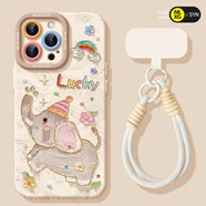 艾思度（iSido）手腕掛繩適用蘋(píng)果16手機保護殼新款iphone15promax套14pro鏡頭15全包13por的plus矽膠11感x防摔12p 【油畫(huà)小象】矽膠軟殼-手腕-掛繩-不頂膜 iPho