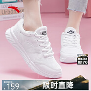 安踏跑步鞋女鞋緩震運動(dòng)鞋女子網(wǎng)面旅游休閑輕便慢跑鞋 【舒適網(wǎng)面】安踏白-5 36 5.5/(36碼)