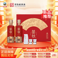 叢臺 滏河春帆  濃香型白酒 39度 500ML*2 禮盒裝