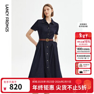 朗姿棉質(zhì)法式襯衫裙高級感連衣裙夏季新款長(cháng)裙 月夜深藍色 S