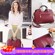 L＇ALPINA意大利袋鼠牛皮女士手提包大容量百搭斜挎單肩包生日情人節禮物