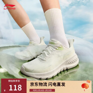 李寧eazgo易適FLEX丨休閑慢跑鞋女鞋舒適回彈運動(dòng)鞋ARSV020