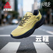 匹克云程運動(dòng)鞋男女厚底復古老爹鞋百搭舒適增高休閑鞋輕便戶(hù)外鞋 枯綠 45