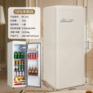 志高（CHIGO）冰箱冷藏柜保鮮復古單門(mén)宿舍家用一級節能母嬰美妝客廳小冰箱 131復古白/一級能效/破損包賠