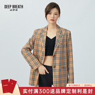 深呼吸DEEP BREATH女裝輕薄抗皺復古通勤西裝西服外套女A400692 卡其格 XL (5)