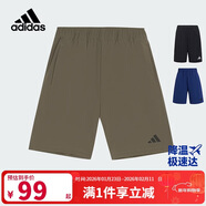 阿迪達斯（adidas）童裝25夏季兒童梭織短褲男童女中大童速干涼爽運動(dòng)休閑褲子KG3132