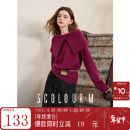 三彩2025秋季新款不規則翻領(lǐng)針織衫寬松套頭毛衣火龍果色M 玫紅色 S